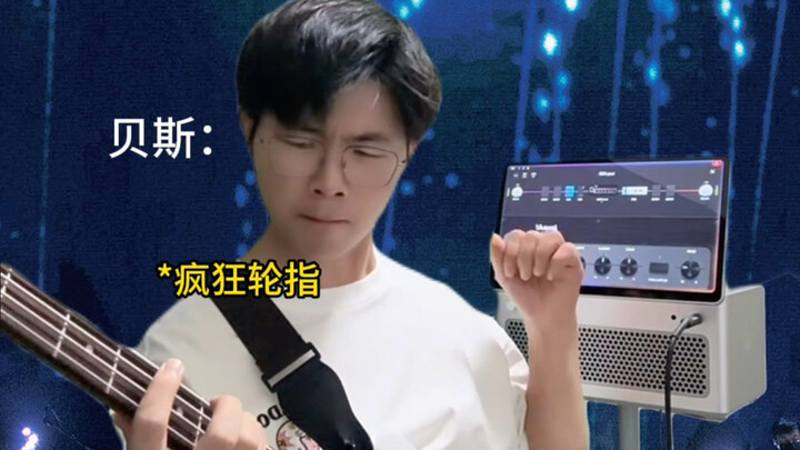 “ไม่นัดก็มาถึง”