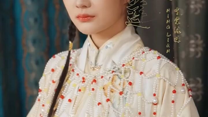 🎬องค์ชายตามหาข้าหรือ 🗣พากย์ไทย (เต็มเรื่อง)