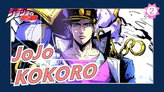 JoJo no Kimyou na Bouken | Koleksi JoJo x KOKORO_C2