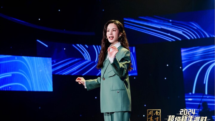 [Li Ruotong] If there’s a secret to staying young, it must be having a curious mind.