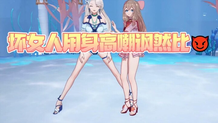 [A-SOUL] A bad woman used her height to get beaten up in the workplace (including illness, don't cli