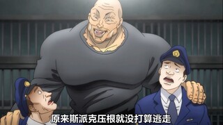 男人一次的排水量竟然是普通人的50倍！