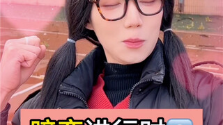 暗恋进行时3｜果然闺蜜都是你恋爱路上的“绊脚石”❤️