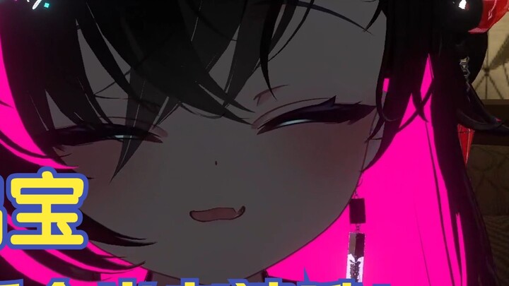 أوبرا مناسبة بطبيعتها لتكون زوجة