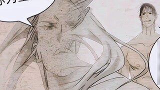 Zuo Ruotong: "If you were not the leader of Quanxing, I would consider you my best friend, Wu Genshe