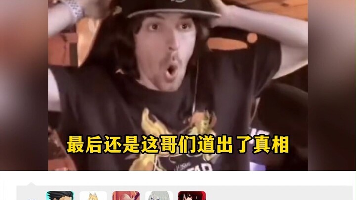 Chinese trolls are running wild on foreign social media, and foreign netizens treat the insults they