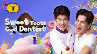 (ENG SUB) 𝑺𝑾 𝑬𝑬𝑻 𝑻𝑶 𝑶𝑻𝑯, 𝑮𝑶𝑶𝑫 𝑫𝑬𝑵 𝑻𝑰𝑺𝑻 | EP 7