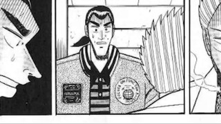 [Silver and Gold] 01 A super good-looking hardcore wit-fighting Japanese comic! Pie in the sky! What