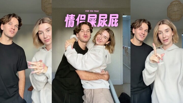 How long into a relationship do you all start sharing “poop, pee, and farts” stories?!