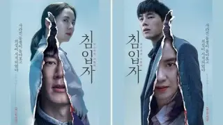 Intruder (침입자) || Song Ji Hyo || Korean Movie 2020
