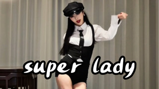 SuperLady 副歌+DB 女警官皮肤
