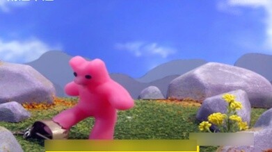 Gummy Bear เวอร์ชั่นแมนดาริน แต่มีส่วนผสมที่ซับซ้อน