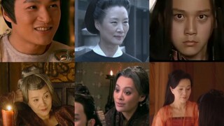 จักรพรรดิในละครไม่แสดงอารมณ์ใดๆ และเชื่อมั่นในชัยชนะซึ่งทำให้ผู้คนรู้สึกกดดัน