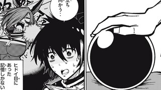 因为实力太弱离开魔王城的男主！离家出走当上最强冒险家...