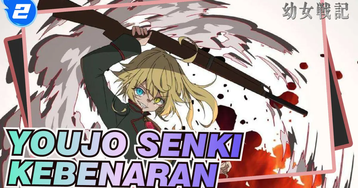 Youjo senki карта мира