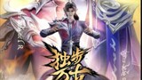 Glorius Revenge Of Ye Feng Eps 07 Sub Indo