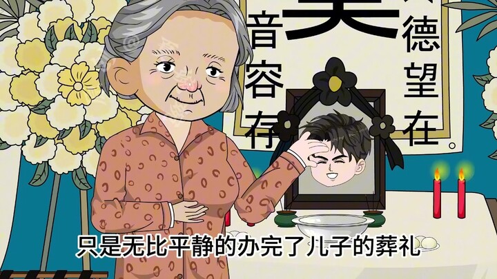 婉婉帮助赵国强完成心愿上