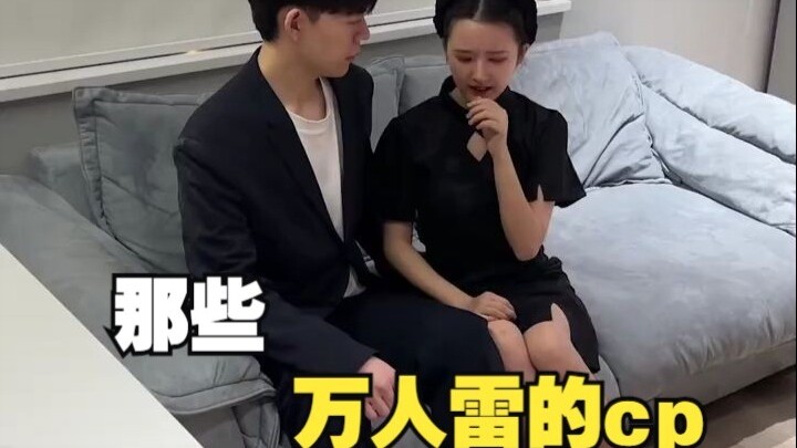 Student: I'm the expendable female supporting character, right?