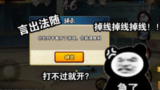 这下解释不清了！