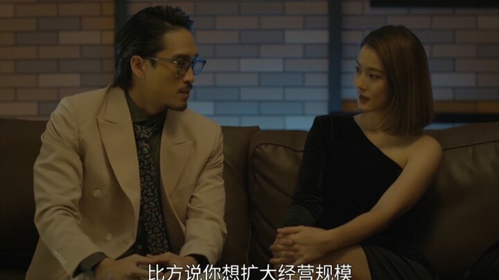 【绝命玩家EP9/2】没有钱买不来的爱情