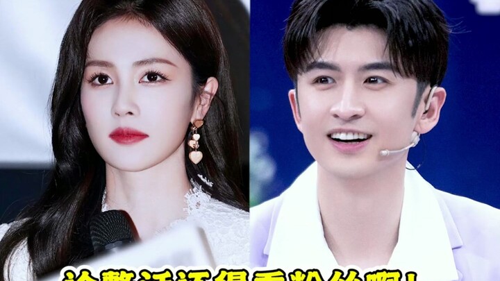 Người duy nhất có thể kiềm chế được hai người chính là fan thôi!