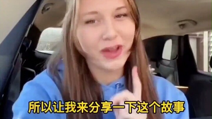 When your dad used to be a stripper...