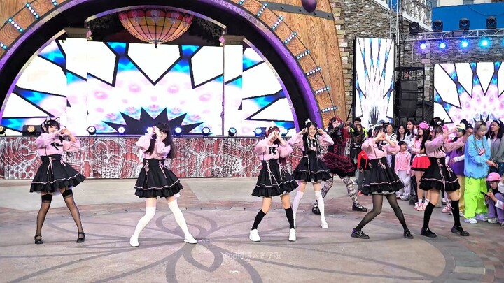 宅舞联萌女团全体随舞《稍息立正站好》