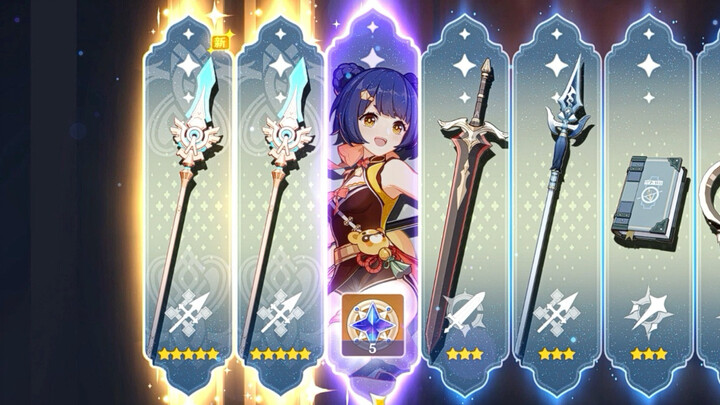 New items have arrived in the regular pool!