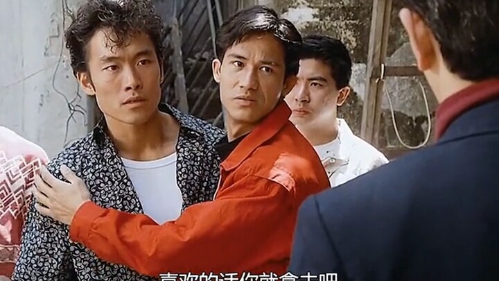 เป็นที่รู้กันดีว่าถ้าหลี่จื่อสงปรากฏตัวในหนังเรื่องไหน ตอนจบมักจะลงเอยด้วยการหักหลังกันเสมอ