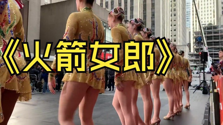 Rocket Girls from a Bystander’s Perspective