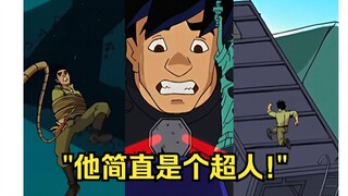 【血狼/动画】三连名场面！龙叔的极速之手和腿，血狼看"他简直是个超人"名场面