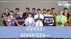 SEVENTEEN 'NHK E-TELE HANGUL LESSON ON TV : LESSON 22'