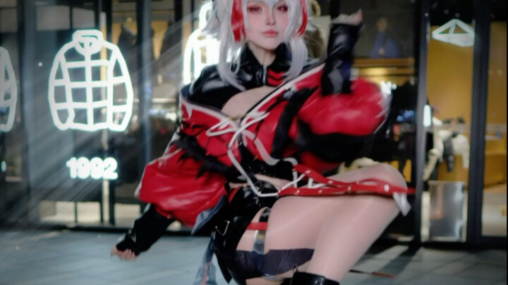 Look, it’s jumping again!