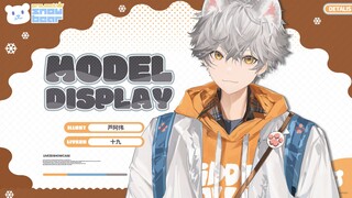 【Live2D量贩模型萨摩小狗】✨微笑天使降临！萨摩系阳光偶像男孩量贩模型|含VB与20+表情动作按键
