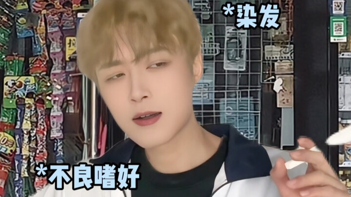 Belajar pun kalah, main pun kalah