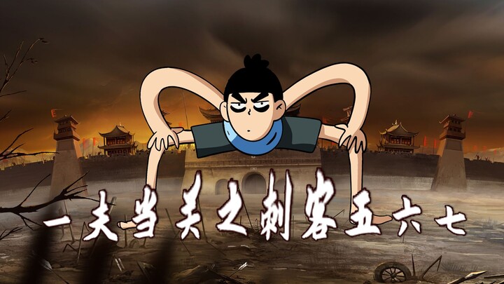 带着567和宝儿姐出门，安全感爆炸