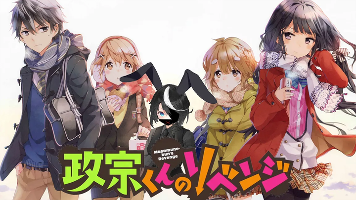 ยำแหลกอนิเมะยุทธ์การพิชิตใจ ยัยปากร้าย (ตอนจบที่แท้จริง)