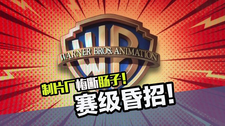 Studio-Level Blunder of Epic Proportions: Missed Out on Billions and Now Regretting It So Bad They W