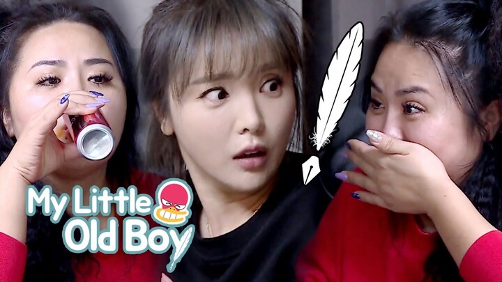 Kimchi on top of Rice.. Can Sun Young Put the Whole Thing in Her Mouth? [My Little Old Boy Ep 177]