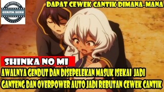 AWALNYA GENDUT DAN LEMAH MASUK ISEKAI JADI OVERPOWER MALAH JADI REBUTAN CEWEK - ALUR CERITA ANIME