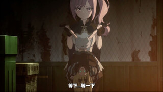 เอ๋? จริงๆ แล้วฉันกำลังจะพูดถึงเรื่องอะไรนะ～