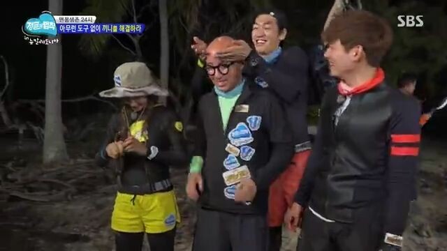 Law of the Jungle in New Caledonia Episode 221