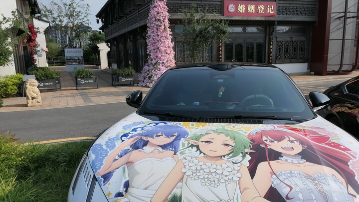 Hooray, it’s a “No Game No Life”-themed LYNK & CO Z10.