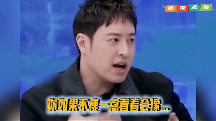 พานเหวยป๋อ ผู้ถูกเลือกให้เป็นนักกินสตรีมมิ่ง!! เขากินอาหารอร่อยมากจริงๆ นะ!