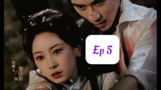 Hồng Đậu Ký Phong Yên ( Dương Vũ Bân , Hồ Diệu Văn ) Tập 5