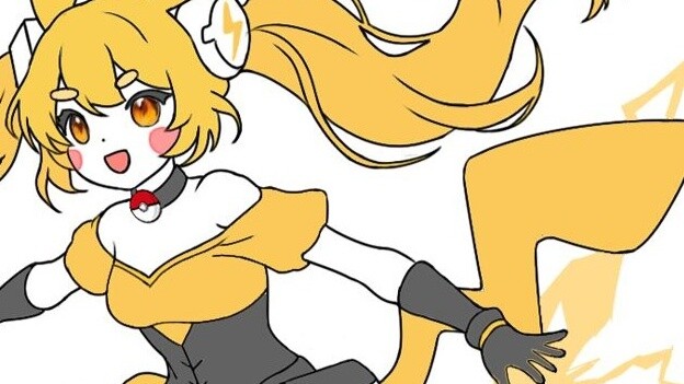 Tikus kuning masa kecil!