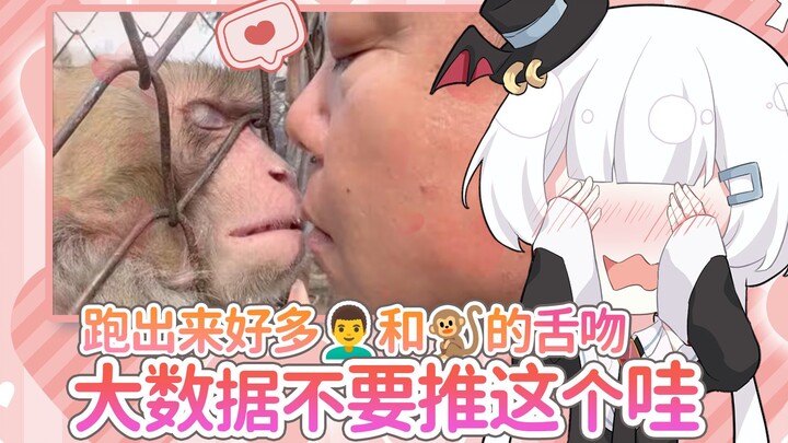 已被 网内·往外 吸引