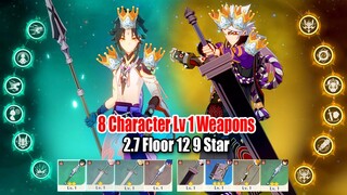 Xiao C6 ft Itto C6 Triple Crown - 8 Character Lv 1 Weapons Destroy 2.7 Floor 12 9-Star