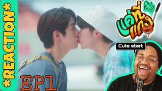 แค่ที่แกง Only Boo! EP.1 REACTION 💚🧡💛