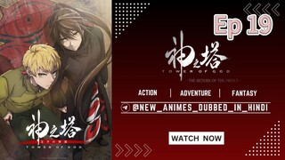 Tower Of God season 2 episode 19 hindi